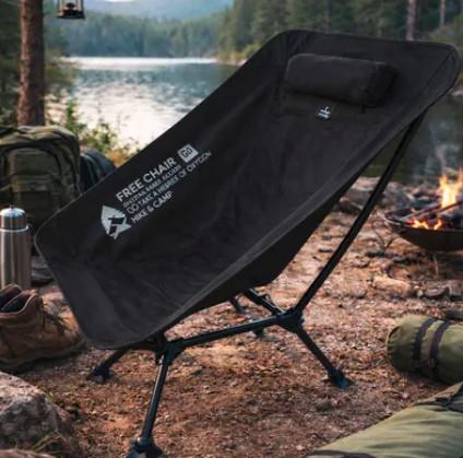 Silla Camping Plegable BUSBOXX Defthike Relaxing Lounge Chair Ultraligera fondo